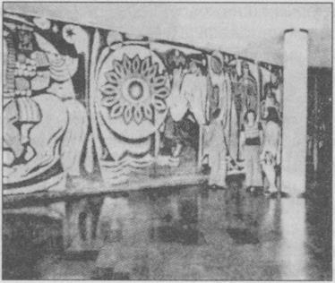 Тайны подземного мира - i_009.jpg