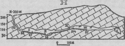 Тайны подземного мира - i_012.jpg
