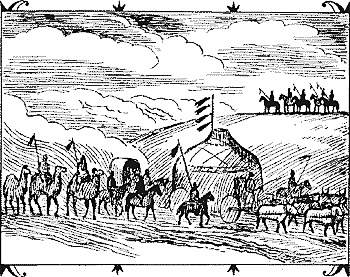 Вторая ошибка Мамая - i_003.png