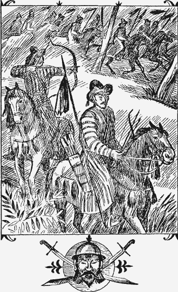 Вторая ошибка Мамая - i_005.png