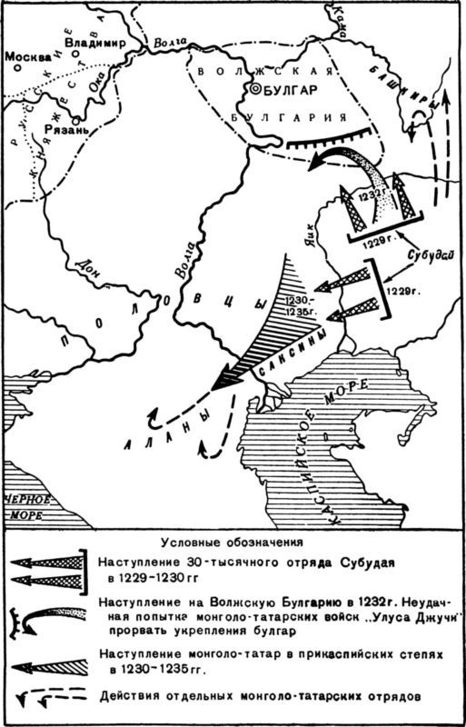 Народ-богатырь - i_005.jpg