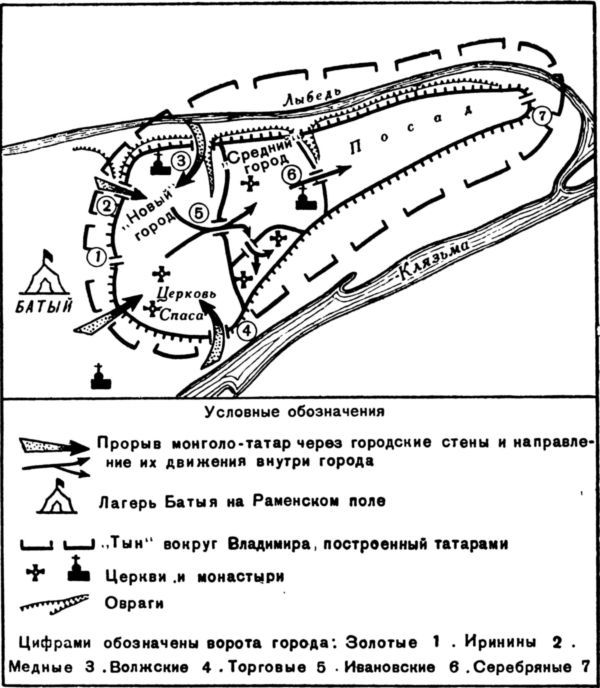 Народ-богатырь - i_007.jpg