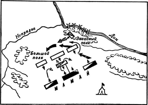 Народ-богатырь - i_011.jpg