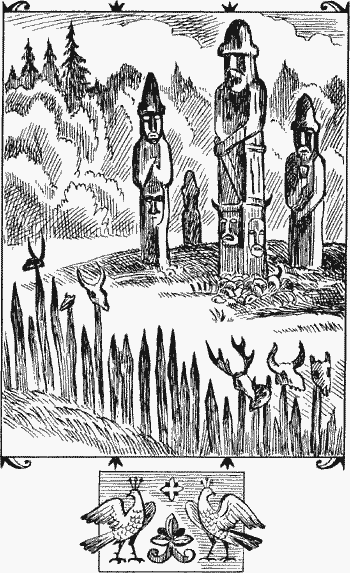 Черные стрелы вятича - i_007.png