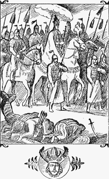 Черные стрелы вятича - i_013.png