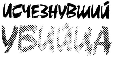 Детский сад - i_002.jpg