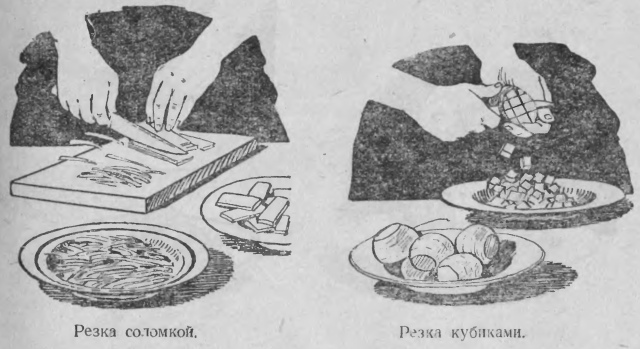 Узбекские блюда - a108.jpg