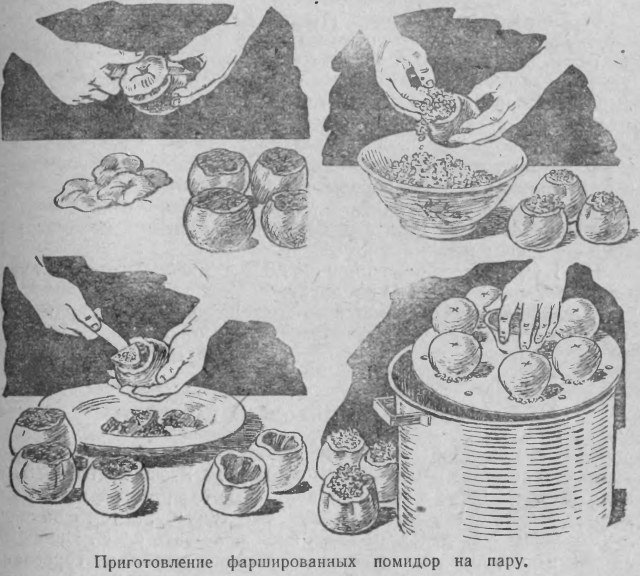 Узбекские блюда - a134.jpg