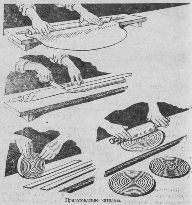 Узбекские блюда - a151.jpg