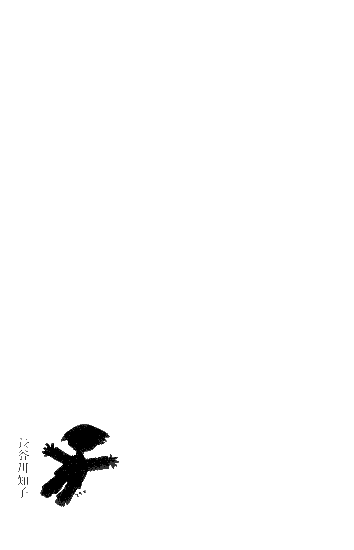 Взгляд кролика - i_006.png