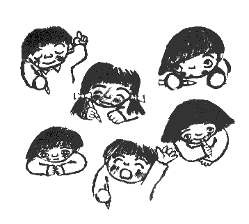 Взгляд кролика - i_059.png