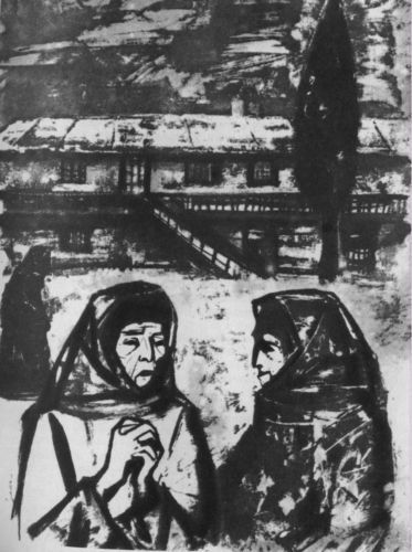 Под игом - i_004.jpg