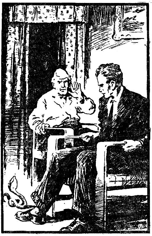 Зубы дракона - pic_5.jpg