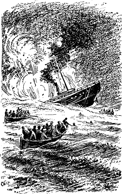 Зубы дракона. 