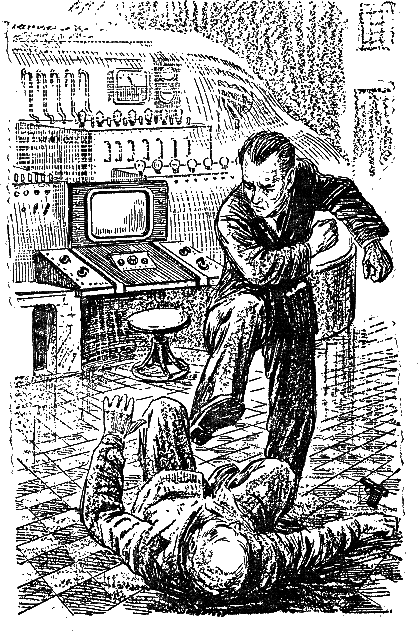 Зубы дракона.