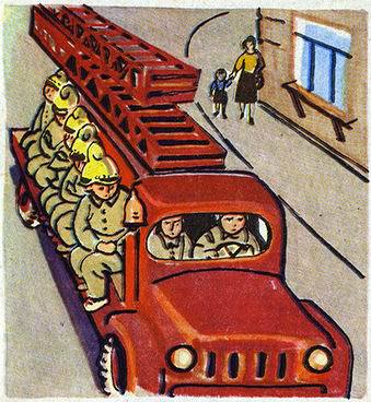 Моё сочинение - i_006.jpg