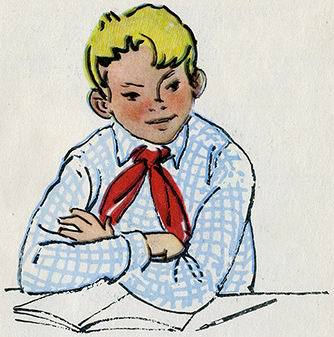 Моё сочинение - i_014.jpg