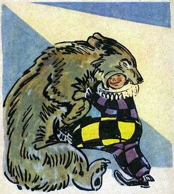 Моё сочинение - i_021.jpg