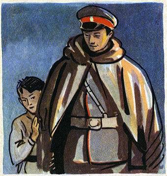 Моё сочинение - i_024.jpg