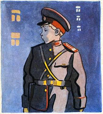 Моё сочинение - i_026.jpg