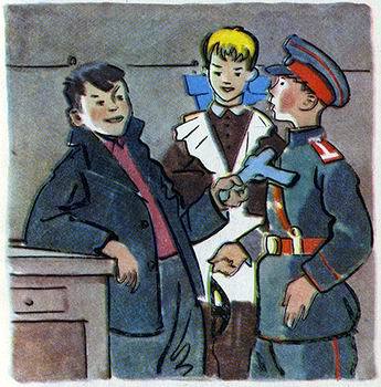 Моё сочинение - i_033.jpg