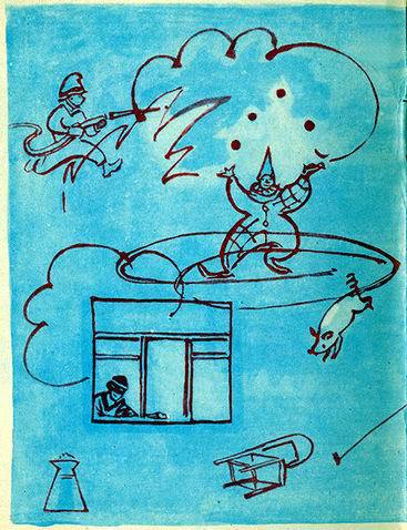 Моё сочинение - i_047.jpg