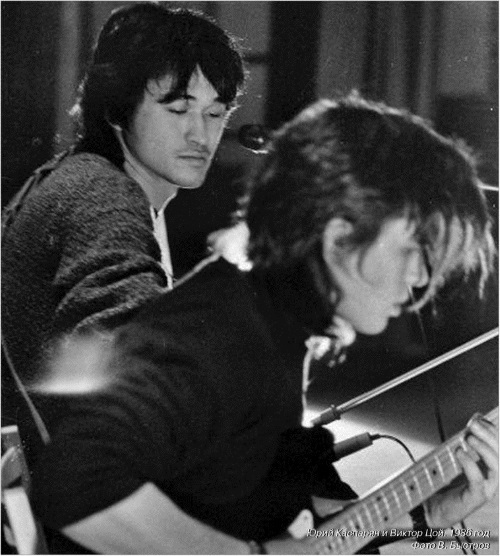 Виктор Цой и его КИНО - i_016.jpg