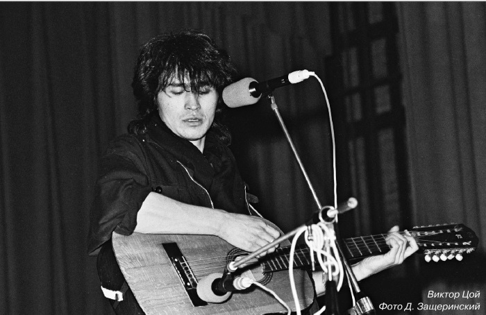 Виктор Цой и его КИНО - i_036.jpg