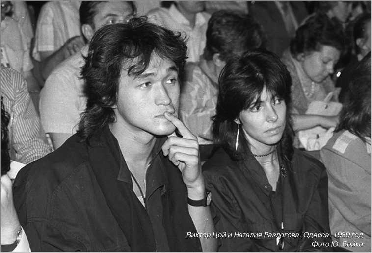 Виктор Цой и его КИНО - i_043.jpg