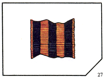 Наградная медаль. В 2-х томах. Том 2 (1917-1988) - Lenty27.png