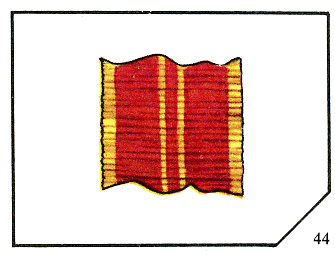 Наградная медаль. В 2-х томах. Том 2 (1917-1988) - Lenty44.png