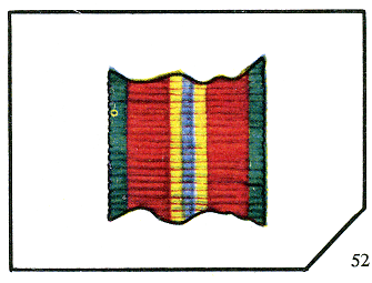 Наградная медаль. В 2-х томах. Том 2 (1917-1988) - Lenty52.png