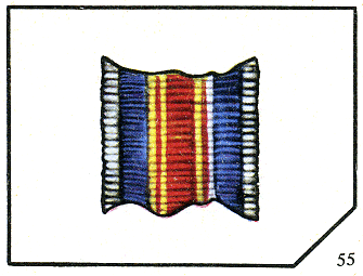 Наградная медаль. В 2-х томах. Том 2 (1917-1988) - Lenty55.png