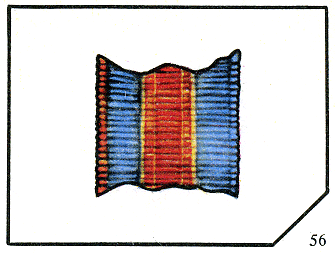 Наградная медаль. В 2-х томах. Том 2 (1917-1988) - Lenty56.png