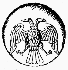 Наградная медаль. В 2-х томах. Том 2 (1917-1988) - bw01.png