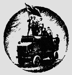 Наградная медаль. В 2-х томах. Том 2 (1917-1988) - bw02.png