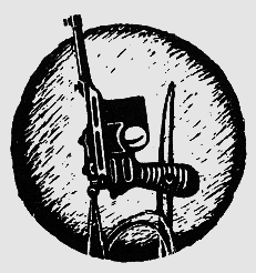 Наградная медаль. В 2-х томах. Том 2 (1917-1988) - bw04.png