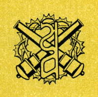 Наградная медаль. В 2-х томах. Том 2 (1917-1988) - Medal013.png