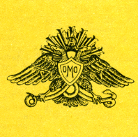 Наградная медаль. В 2-х томах. Том 2 (1917-1988) - Medal033.png
