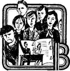 Мой рабочий одиннадцатый - img_6.jpg