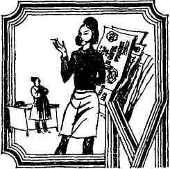 Мой рабочий одиннадцатый - img_22.jpg