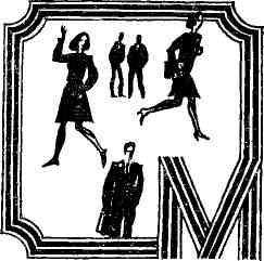 Мой рабочий одиннадцатый - img_36.jpg