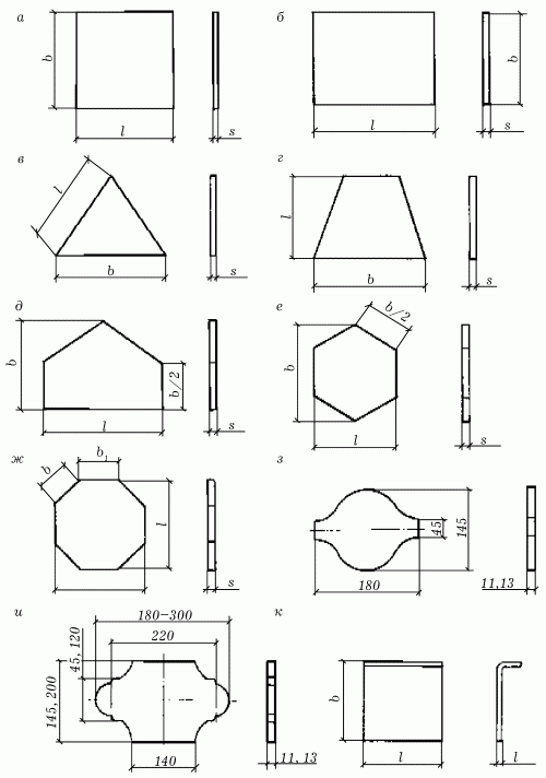 Полы в вашем доме - i_045.png