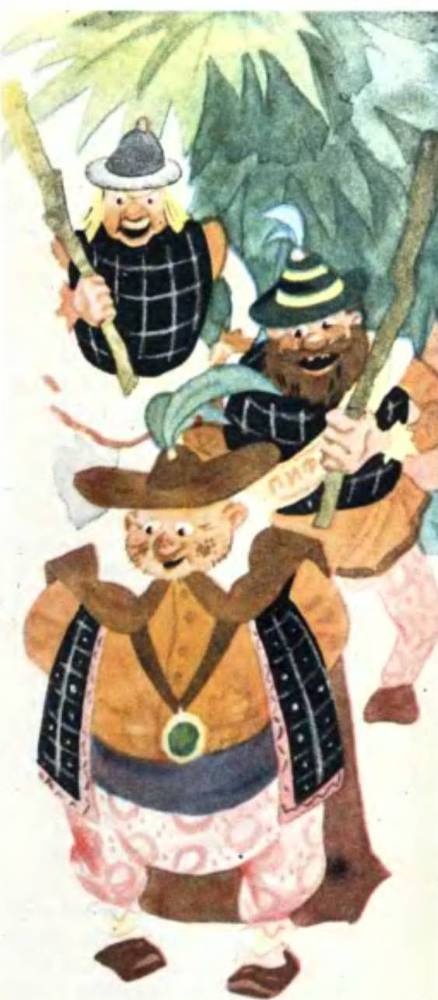 Волшебная книга - _11.jpg