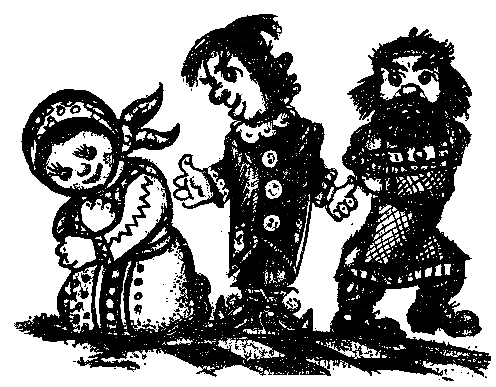 Приключения Петрушки - pic_8.png