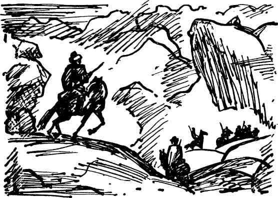 Пограничными тропами - img_3.jpeg