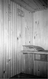 Деревянные дома, бани, печи и камины, гараж, теплица, изгороди, дачная мебель - any2fbimgloader29.jpg