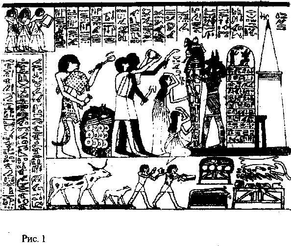 Боги нового тысячелетия - i_001.png