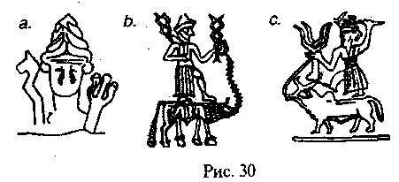 Боги нового тысячелетия - i_030.png