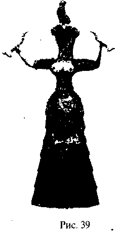 Боги нового тысячелетия - i_038.png